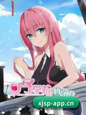 关于我们 - 体育资讯内容服务
